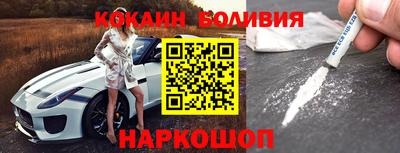 гашик Волжский