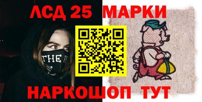 гашик Волжский