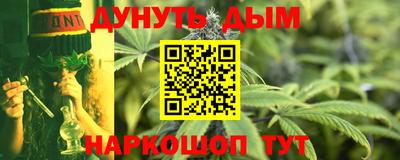 марки nbome Волжск