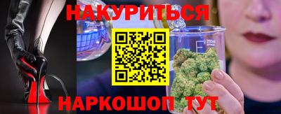 гашик Волжский