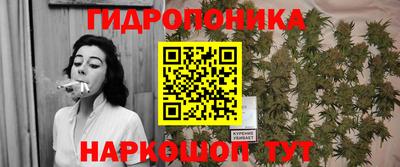 марки nbome Волжск