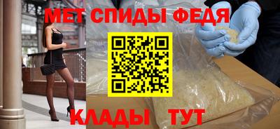 марки nbome Волжск