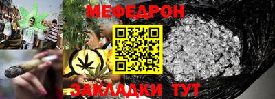 марки nbome Волжск