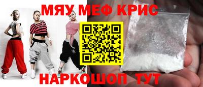 марки nbome Волжск